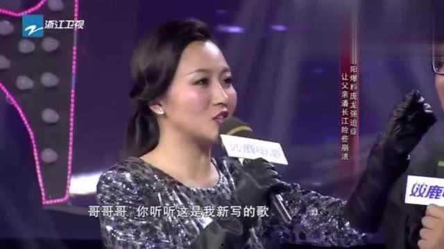 潘阳爆料庞龙全集视频,全集视频深度解析  第3张